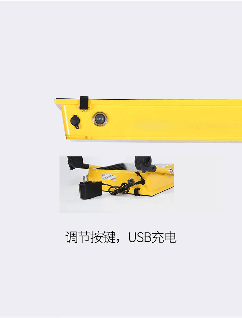 Solar rechargable portable led flood lights