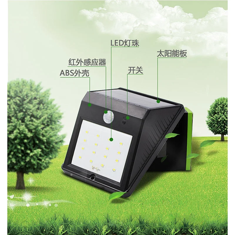 38 high bright LED PIR solar long triangle wall lamp