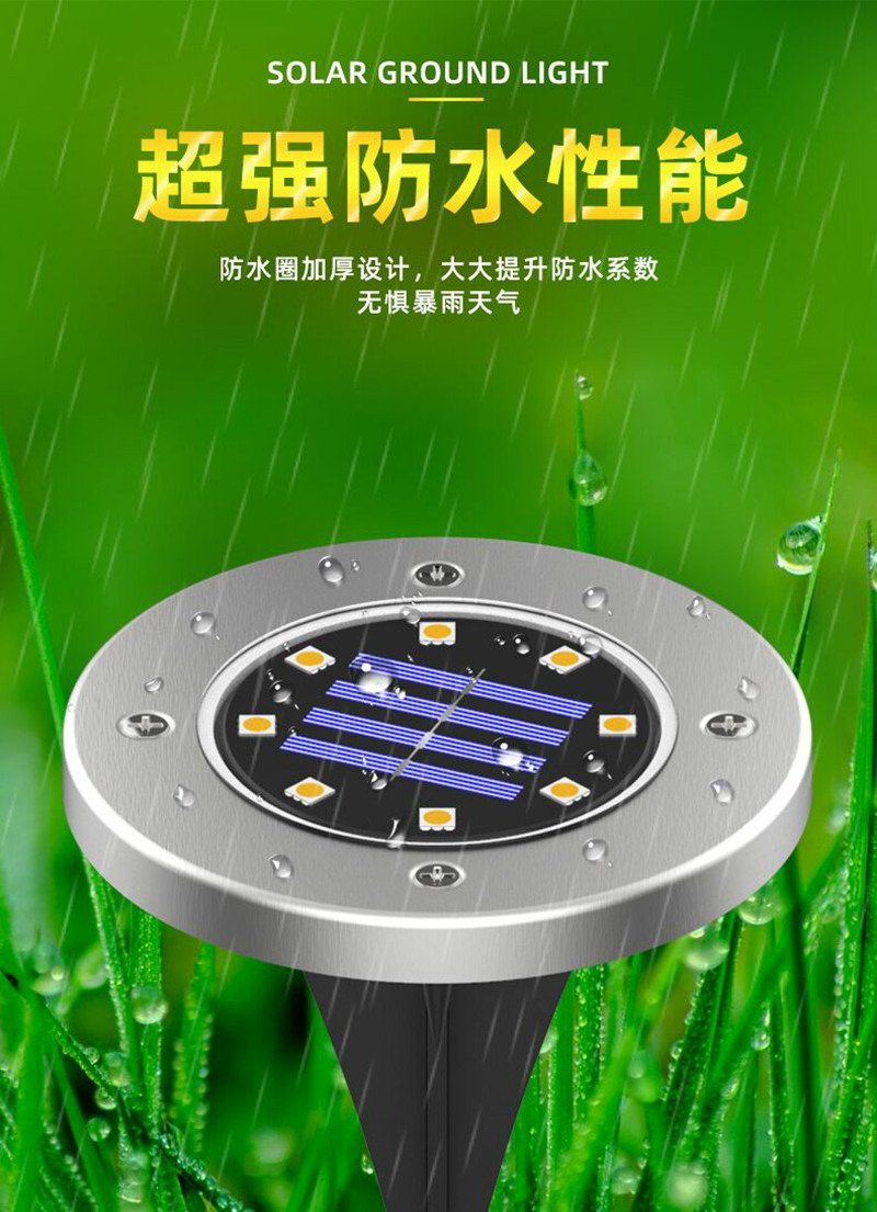 Solar led ground lights