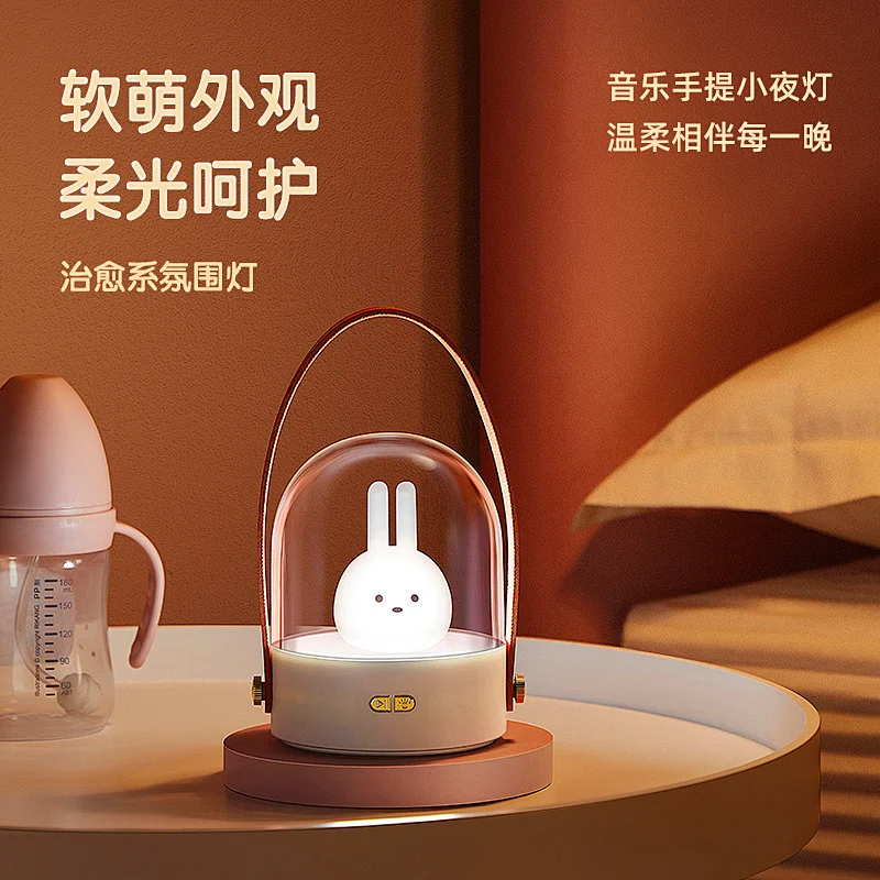 Little Rabbit Charging Portable Small Night Lights