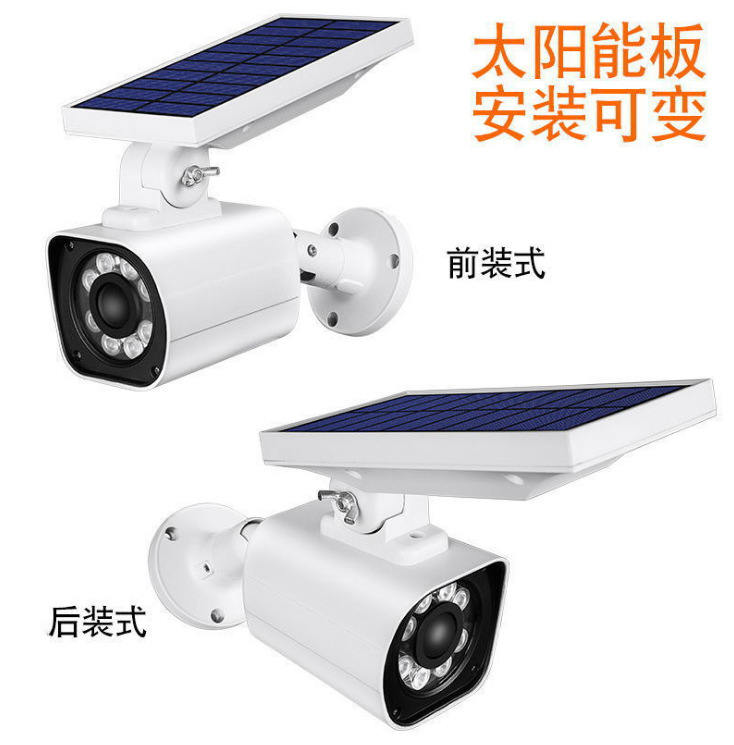 Lite solar garden lights
