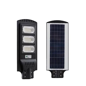 Single cup 30W 60W 90W 120W solar street lights