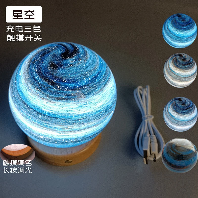 USB remote control warm light planet light