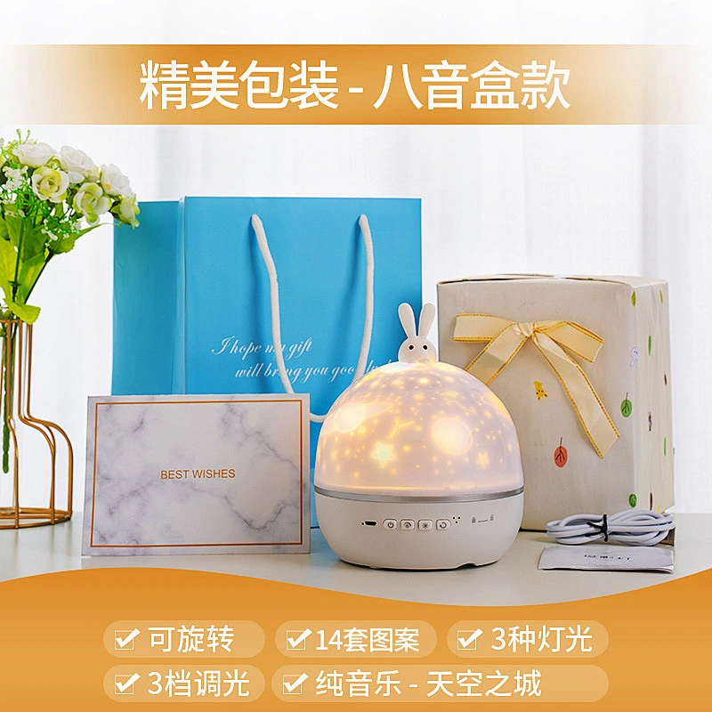 Projection night light Rabbit type
