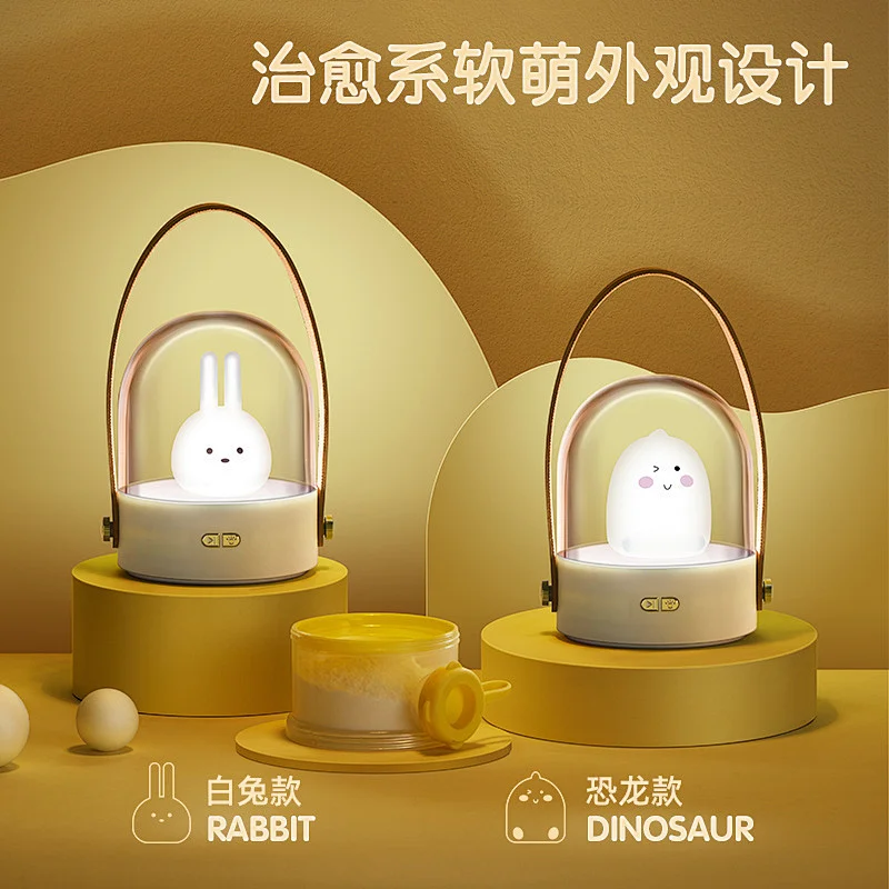 Little Rabbit Charging Portable Small Night Lights