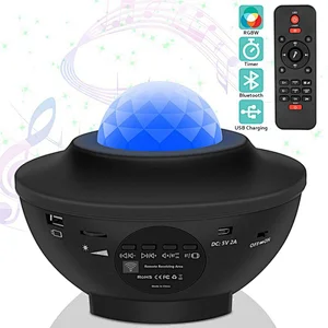 Black white sky star projector with bluetooth speaker