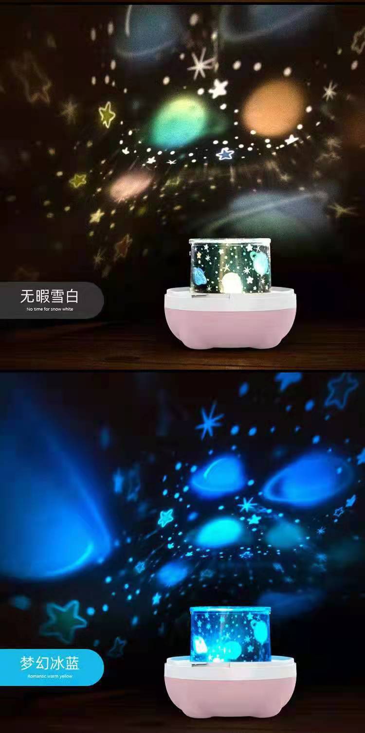 CuteDeer Projection night light