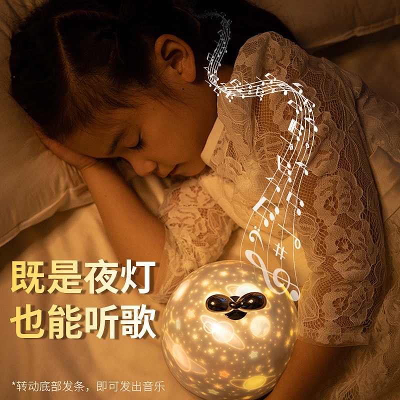 Grass type projector night lights