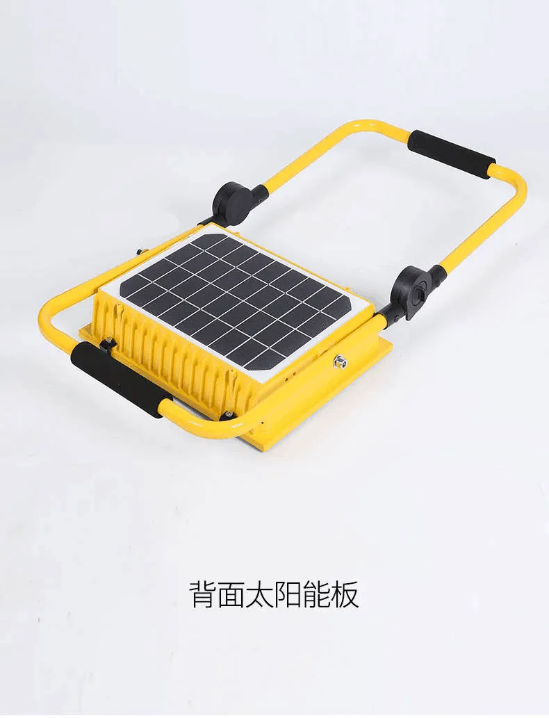 Solar rechargable portable led flood lights