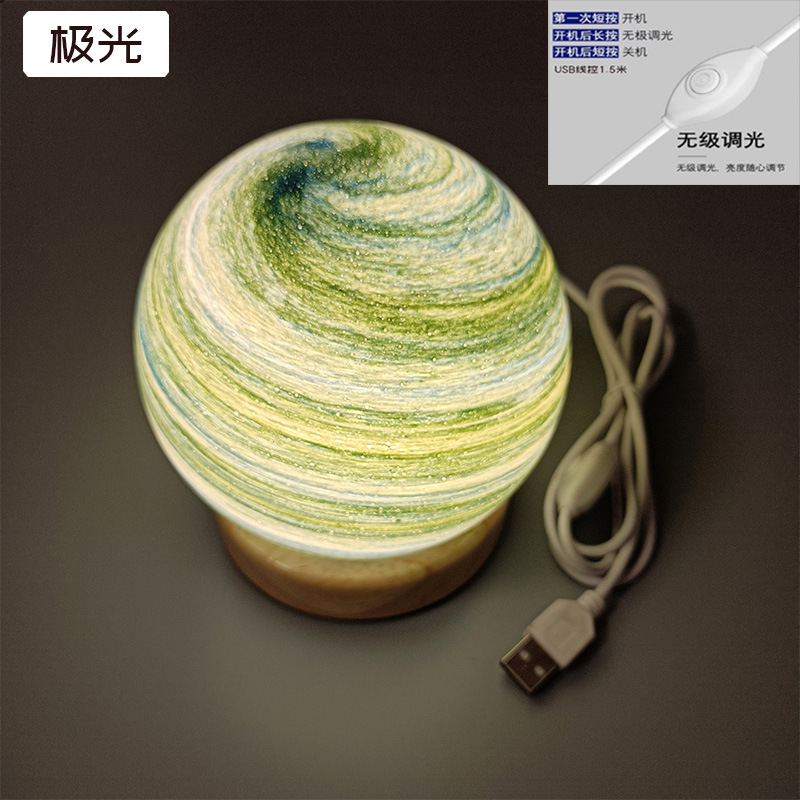 USB remote control warm light planet light