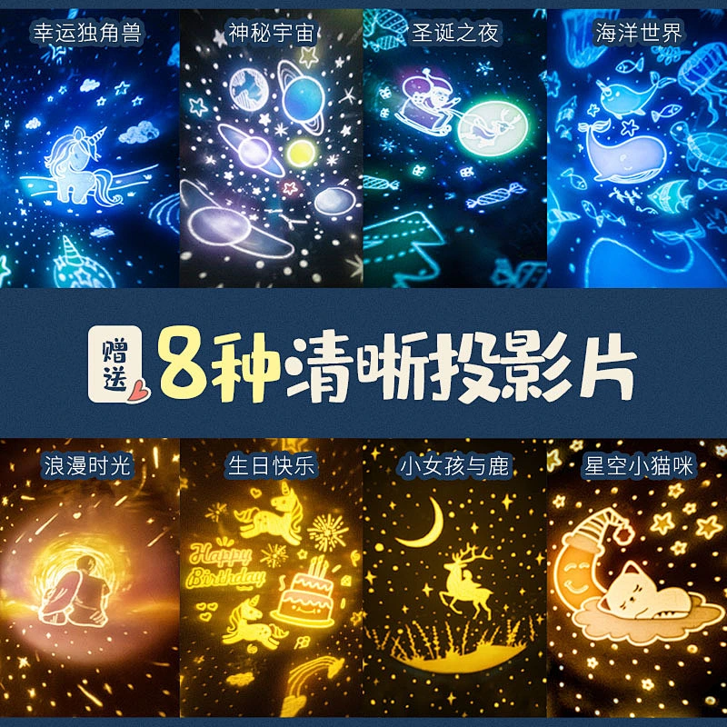 Projection night light Rabbit type