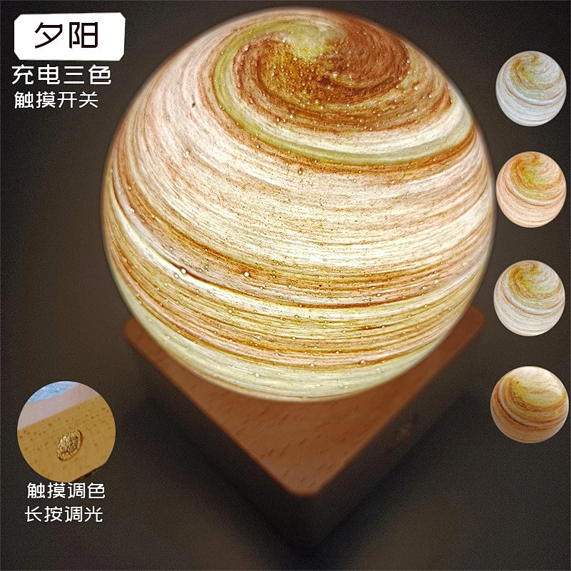 USB remote control warm light planet light