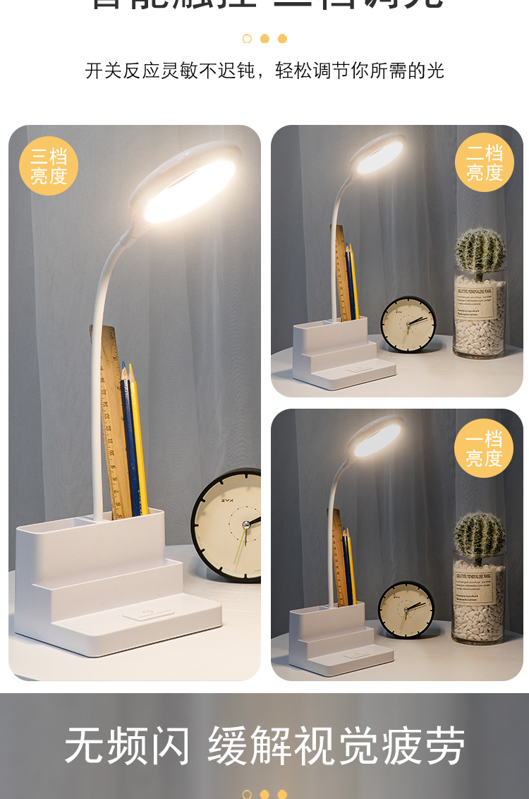 Two color ring table lamps built-in lithium battery