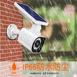 Lite solar garden lights