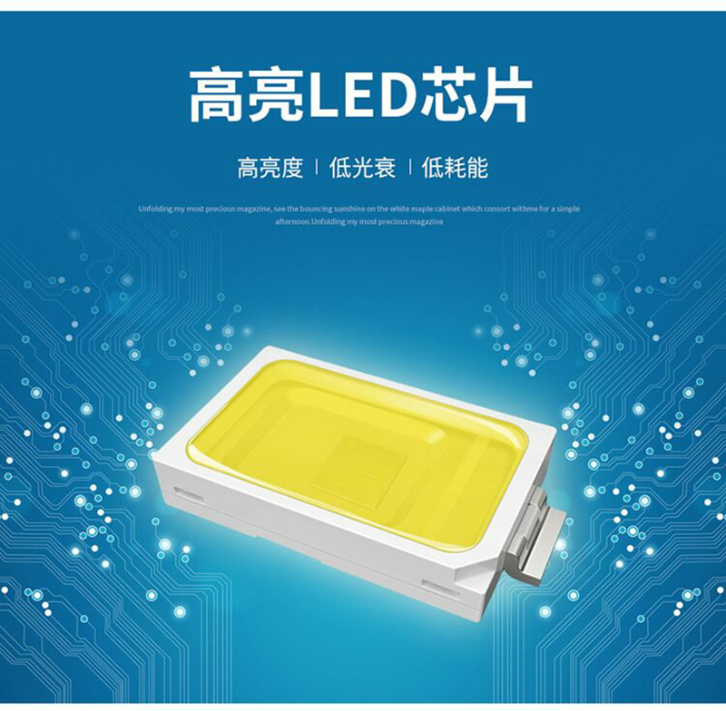 Diamond solar projection lamp