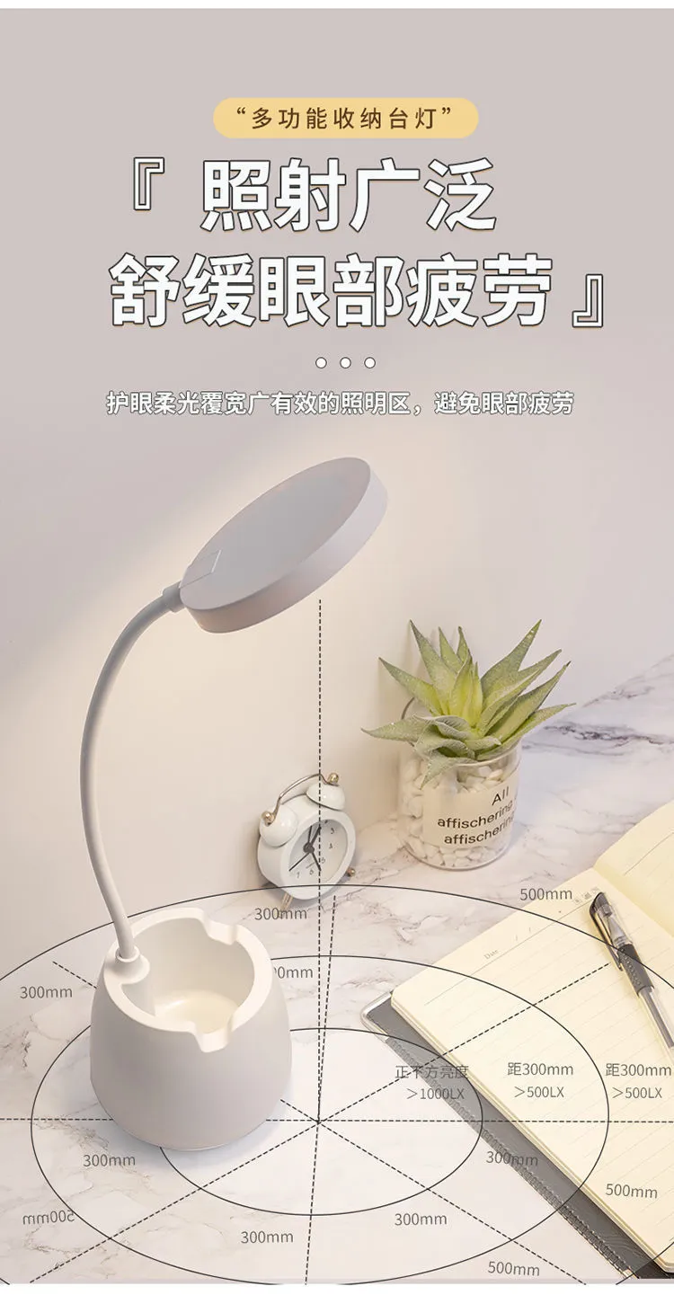 Brush pot circular or ring table lamp