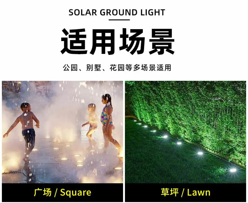 Solar led ground lights