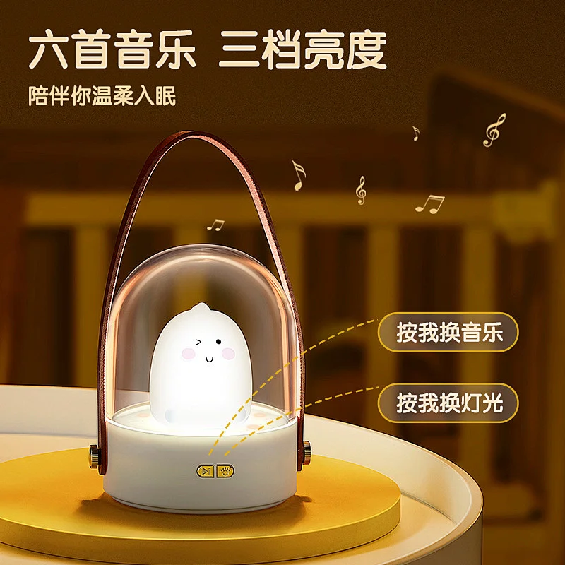 Little Rabbit Charging Portable Small Night Lights