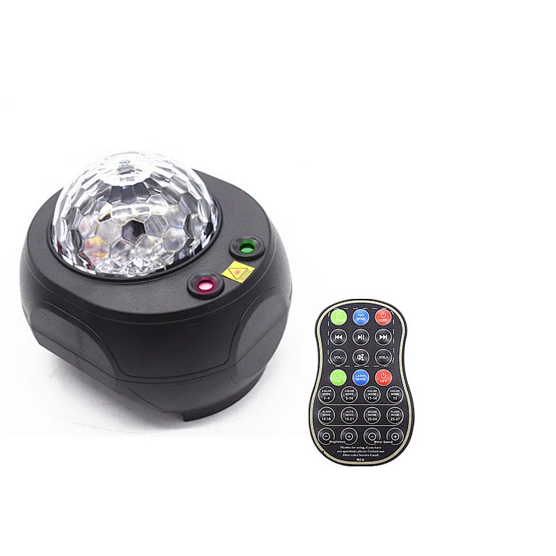 Ocean projector night light