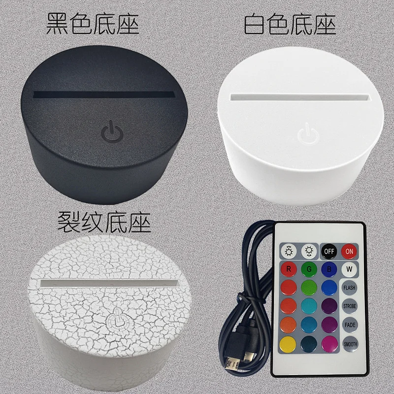 Display board 3D night light