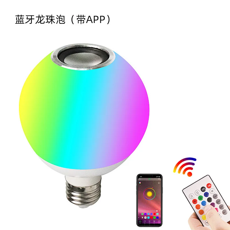 Bluetooth dragon ball bubble stripe with app