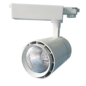 2 Wire 3 Wire 4 Wire Track Lights