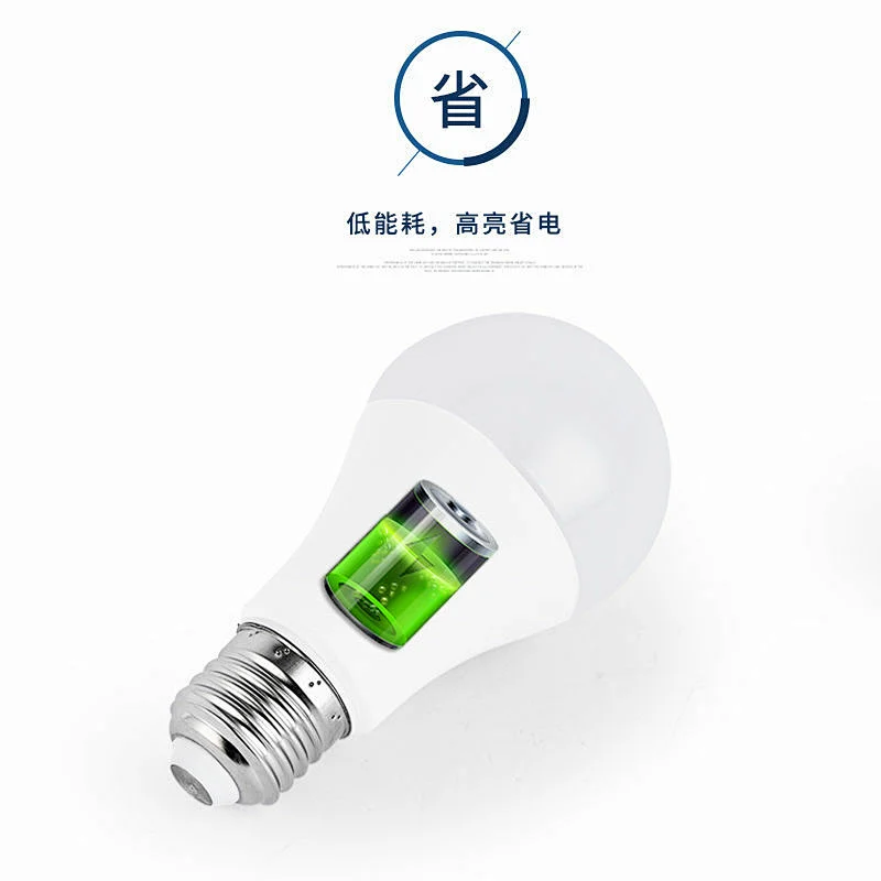 A60 bulb 9w 12w warm light white light