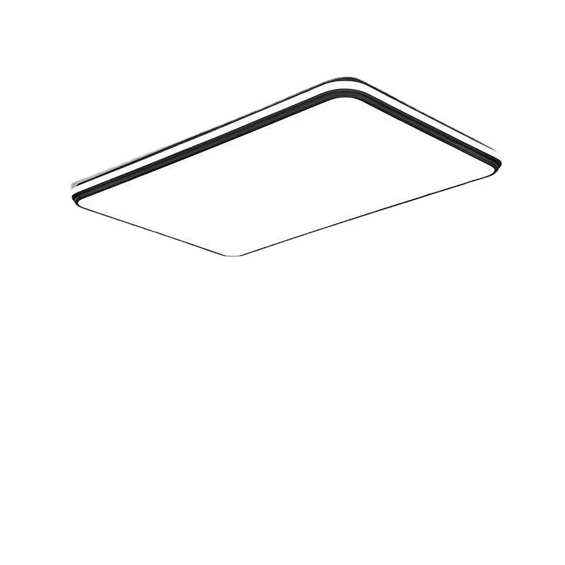 Intelligent remote controlled flat panel living room lamp