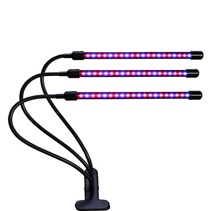 LED round clip plant lamp