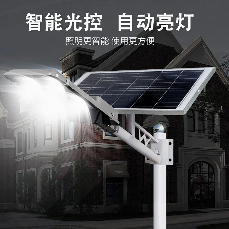 Toothbrush street lamp