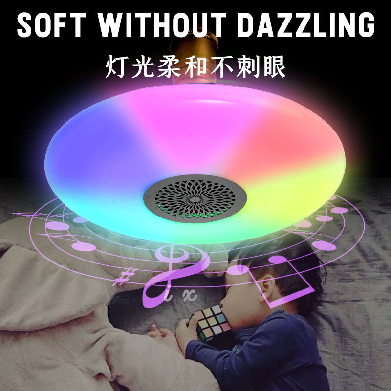 Bluetooth UFO white or color speaker light