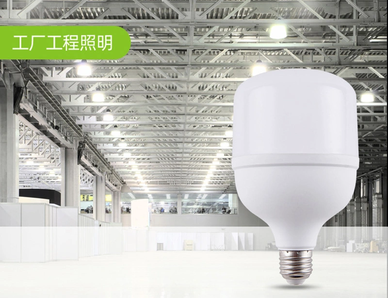 Plastic aluminum T bulb 30W 40W 50W T125 E27