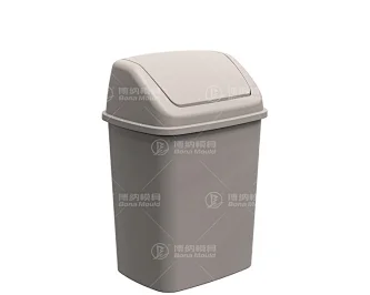 Dustbin Mould