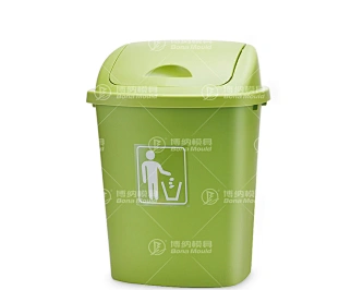 Dustbin Mould