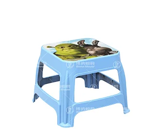 Small Stool Mould