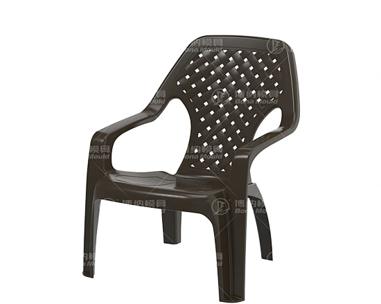 Beach Chair Mould