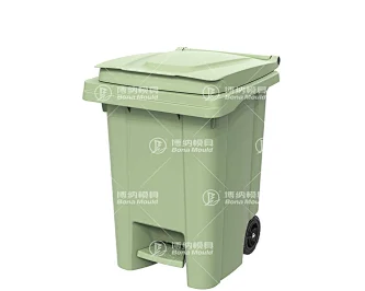 Dustbin Mould
