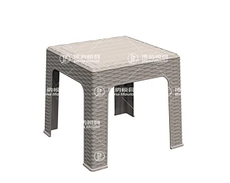 Tea Table Mould