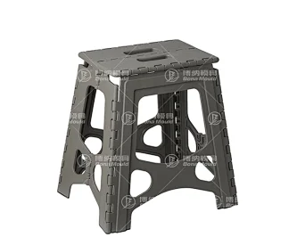 Foldable Stool Mould