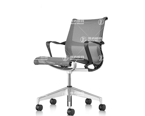 Plastic Office Chair Mould