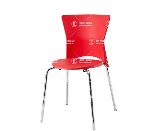 Metal Leg Chair Mould