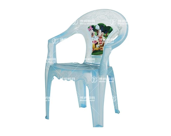 Baby Chair Mould