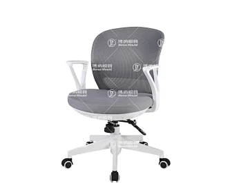 Plastic Office Chair Mould