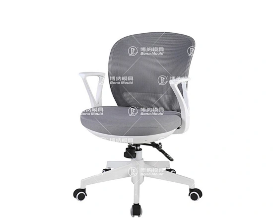 Plastic Office Chair Mould