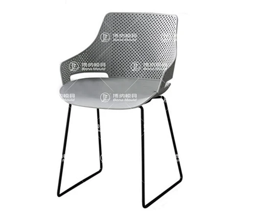 Metal Leg Chair Mould