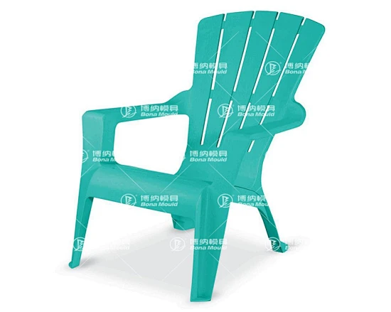 Beach Chair Mould