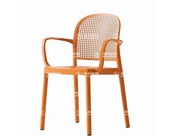 Gas Chair Mould