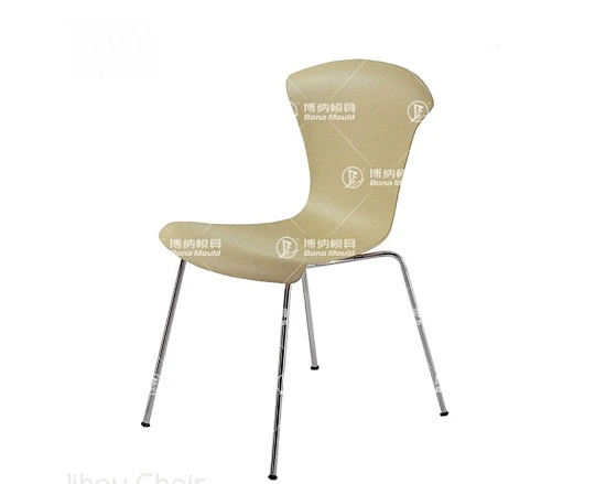 Metal Leg Chair Mould