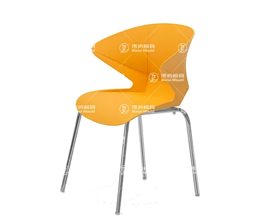 Metal Leg Chair Mould