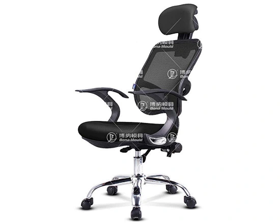 Plastic Office Chair Mould